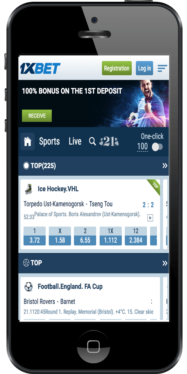 1xbet mobile download